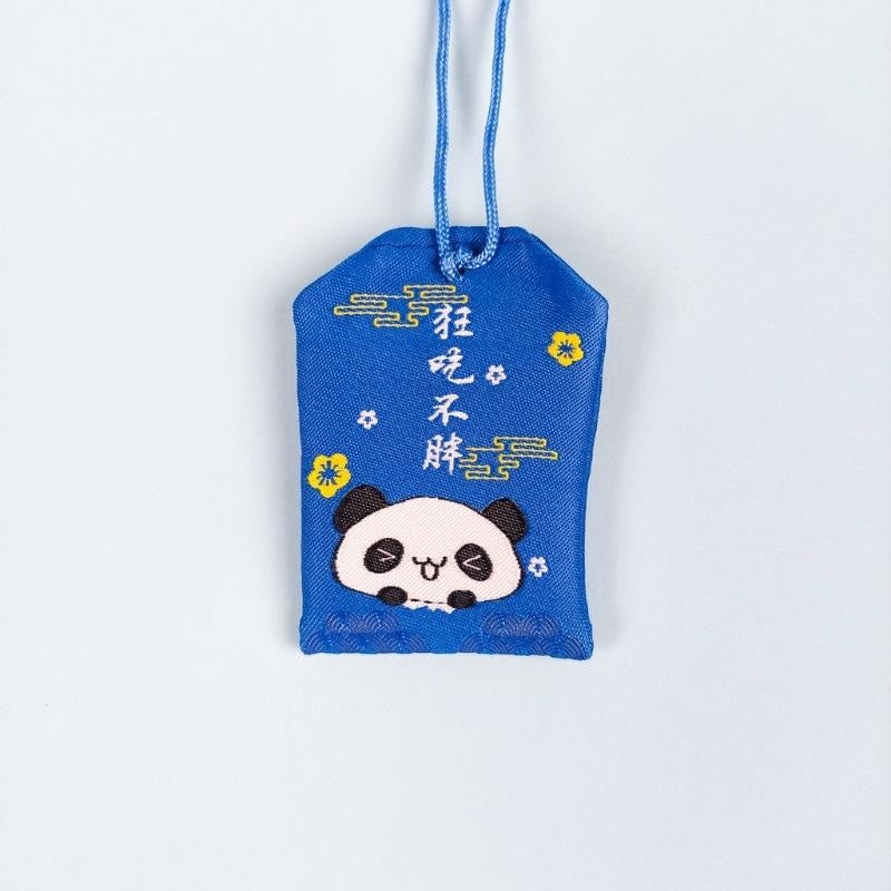 Omamori - Panda Kawaii