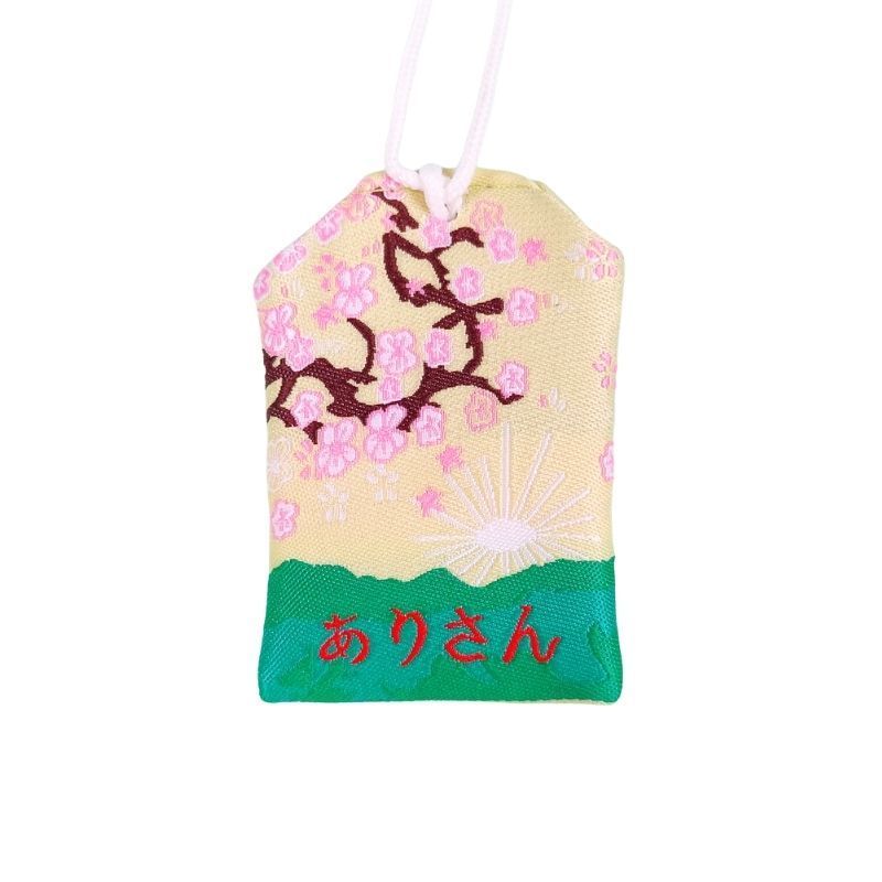 Omamori Reisesicherheit