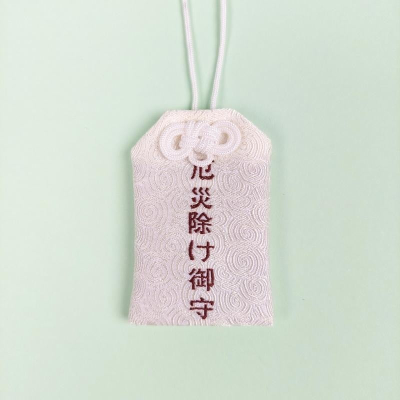 Omamori - Schutz