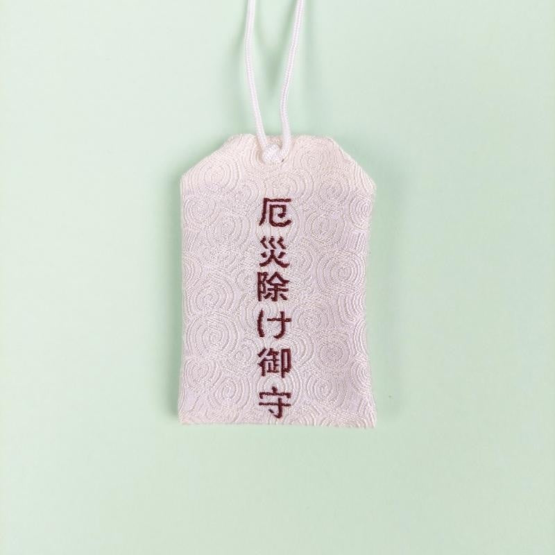 Omamori - Schutz