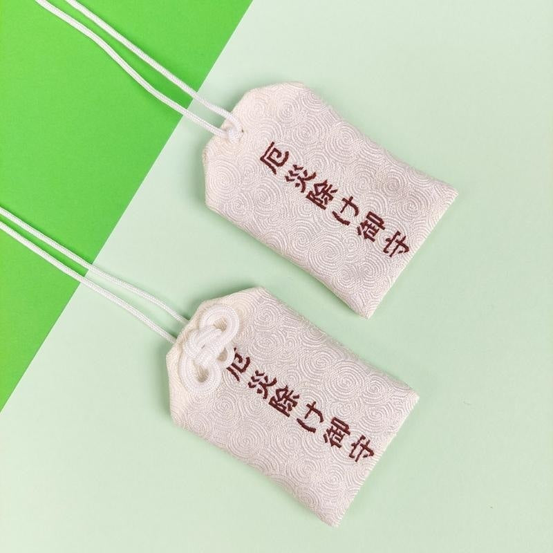 Omamori - Schutz