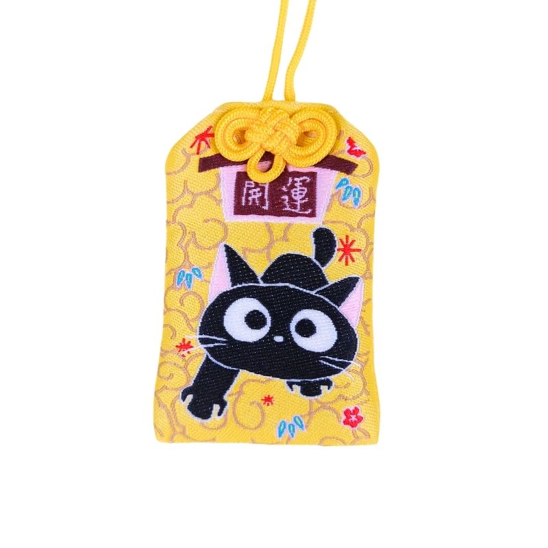 Omamori - Schwarze Katze Kawaii