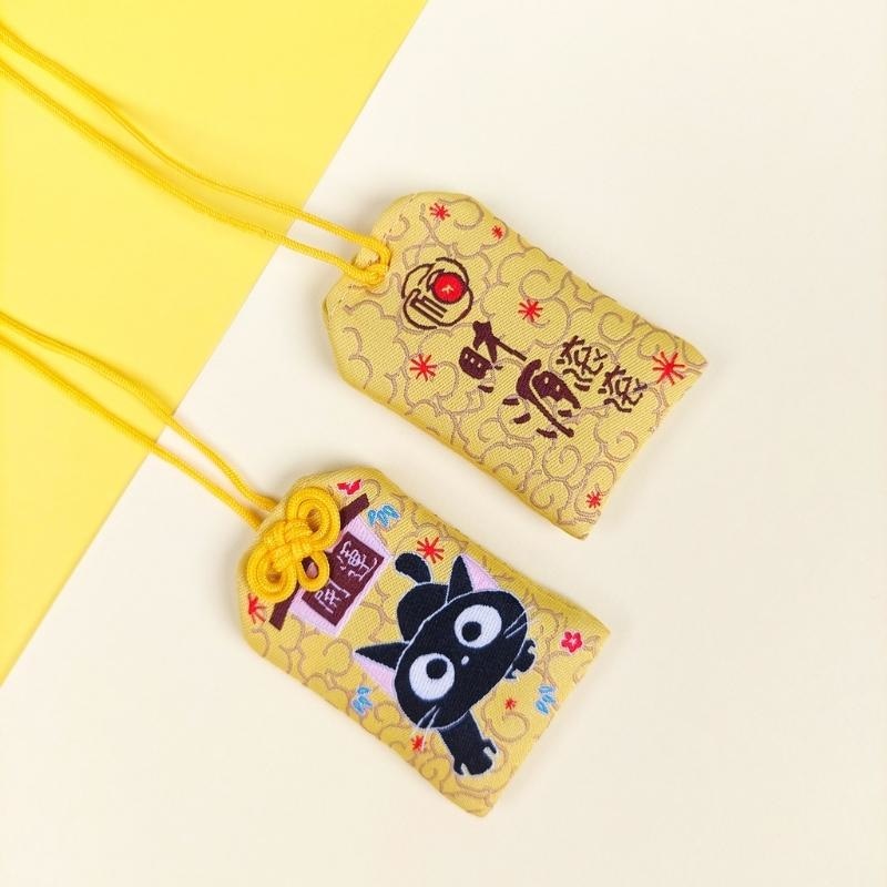 Omamori - Schwarze Katze Kawaii