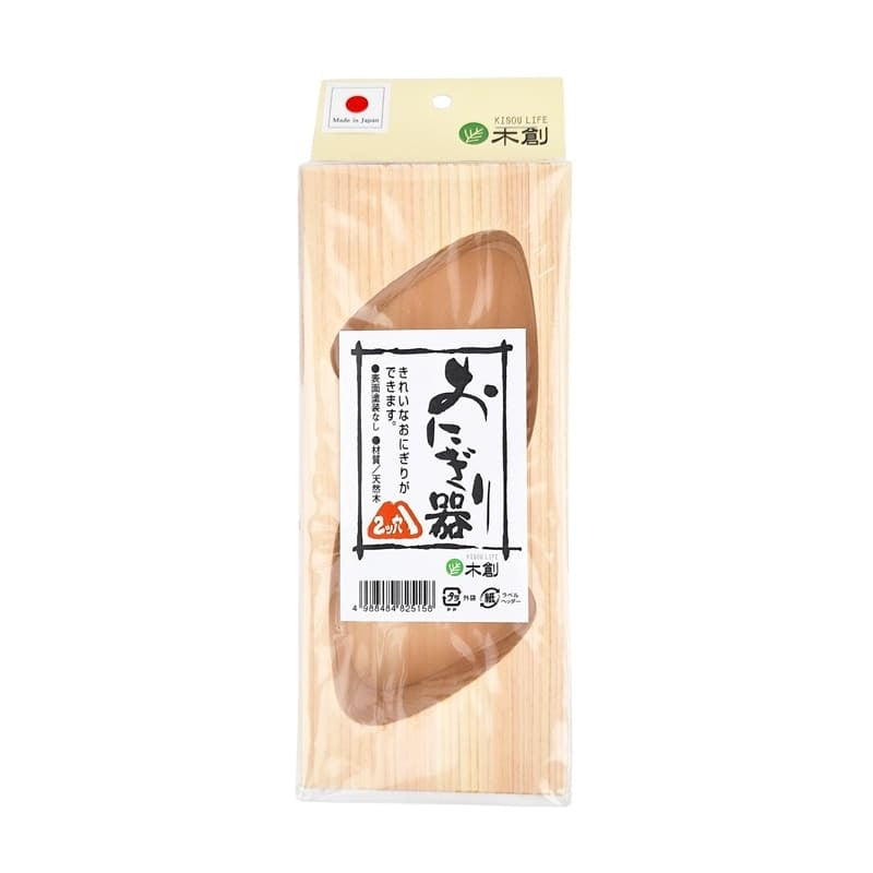 Onigiri-Form Duo Holz Hinoki