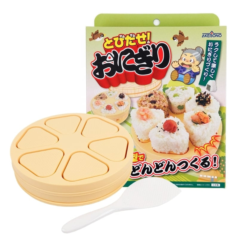 Onigiri-Form - Let’s Pop Out!