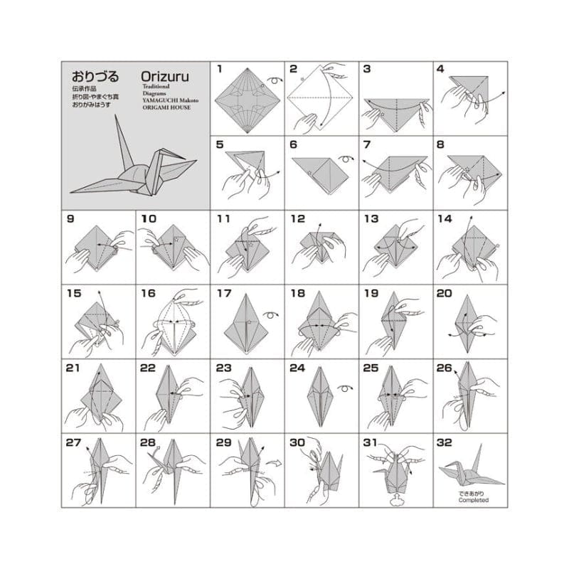 Origami-Papier Falten Kranich Hanafuda