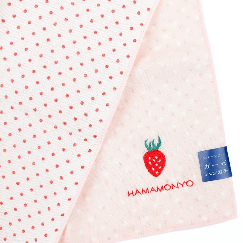 Kleine japanische Serviette Erdbeere