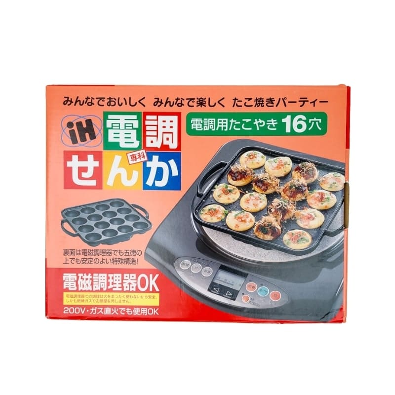 Japanische Induktionspfanne Takoyaki