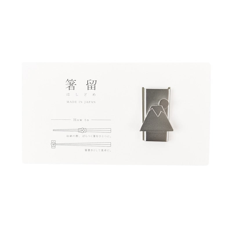 Japanische Essstäbchenhalter Mont Fuji