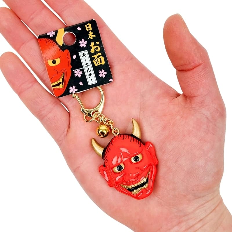 Schlüsselanhänger Maske Hannya