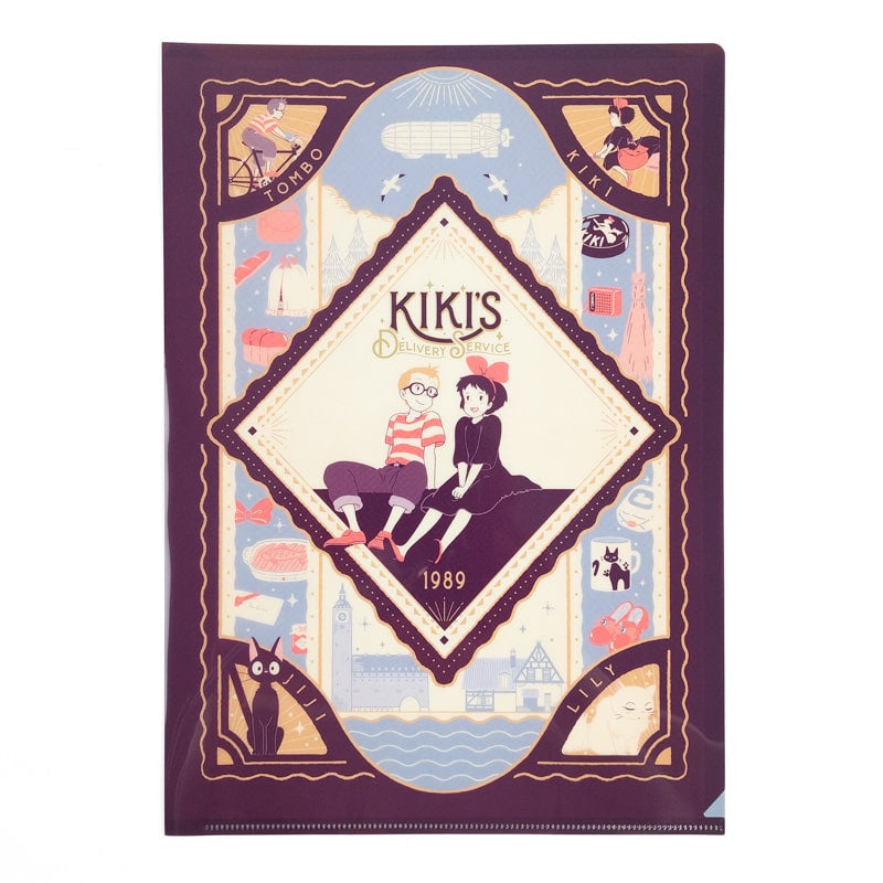 Dokumentenmappe Kiki die kleine Hexe