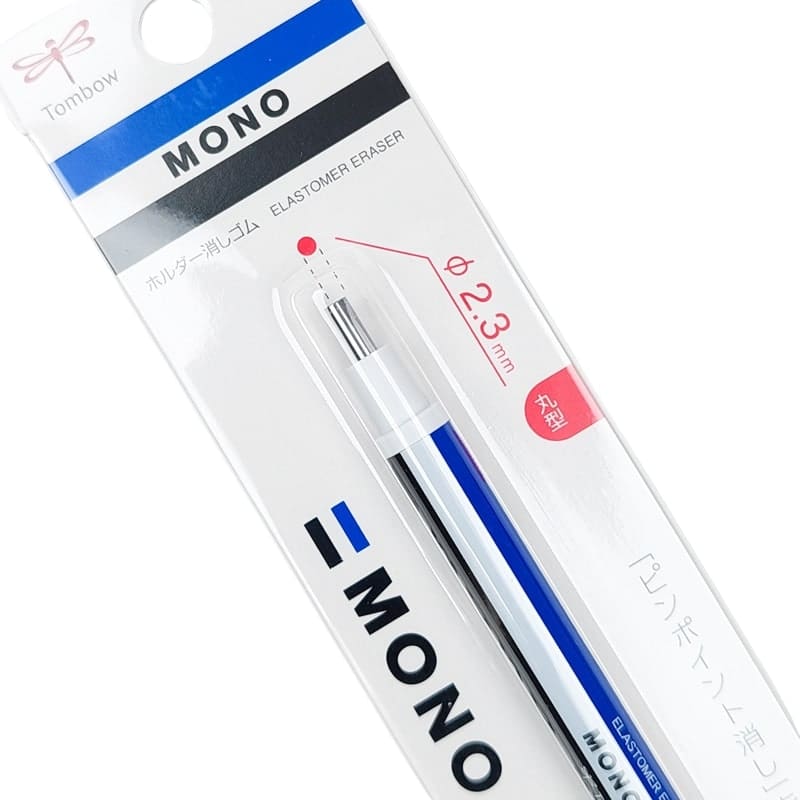 Radiergummi Japans Präzision Mono Zero