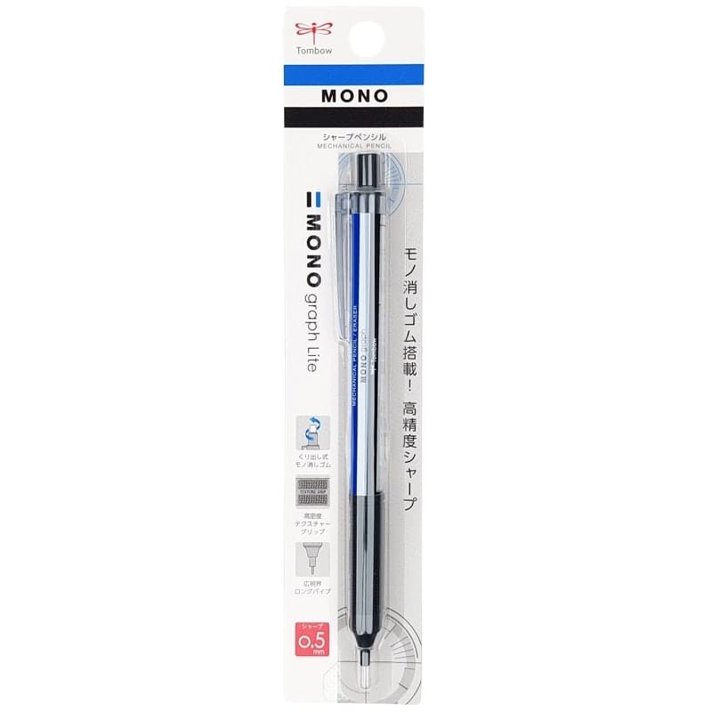 Mono Graph Lite Druckbleistift 0,5 mm