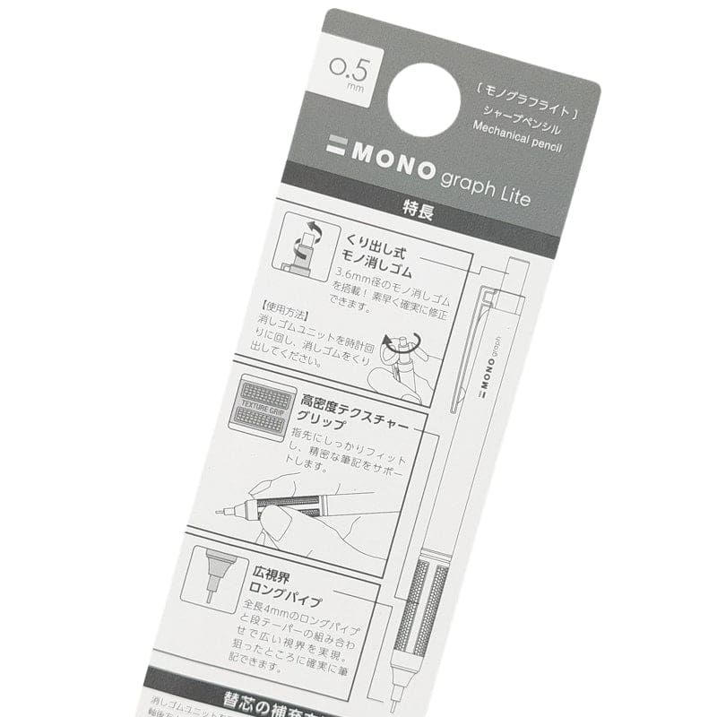 Mono Graph Lite Druckbleistift 0,5 mm