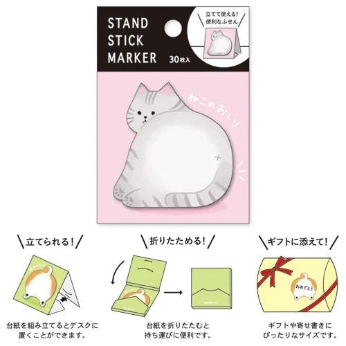 Post-it Japanisch Katze