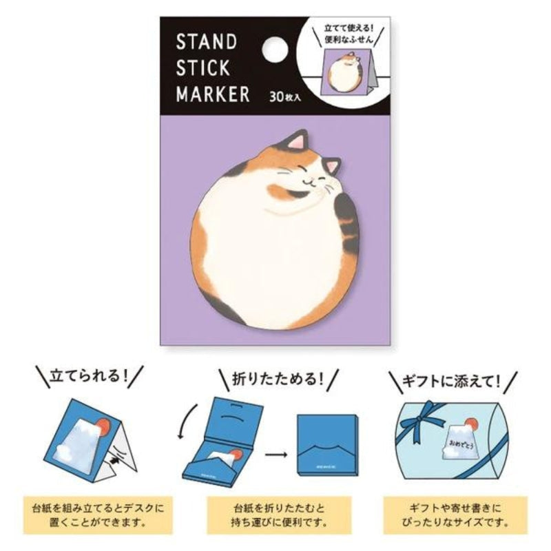 Post-it Japanisch Kugelkatze