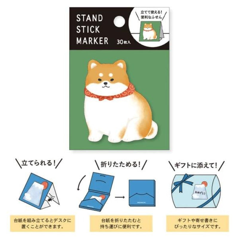 Post-it Japanisch Shiba Karakusa