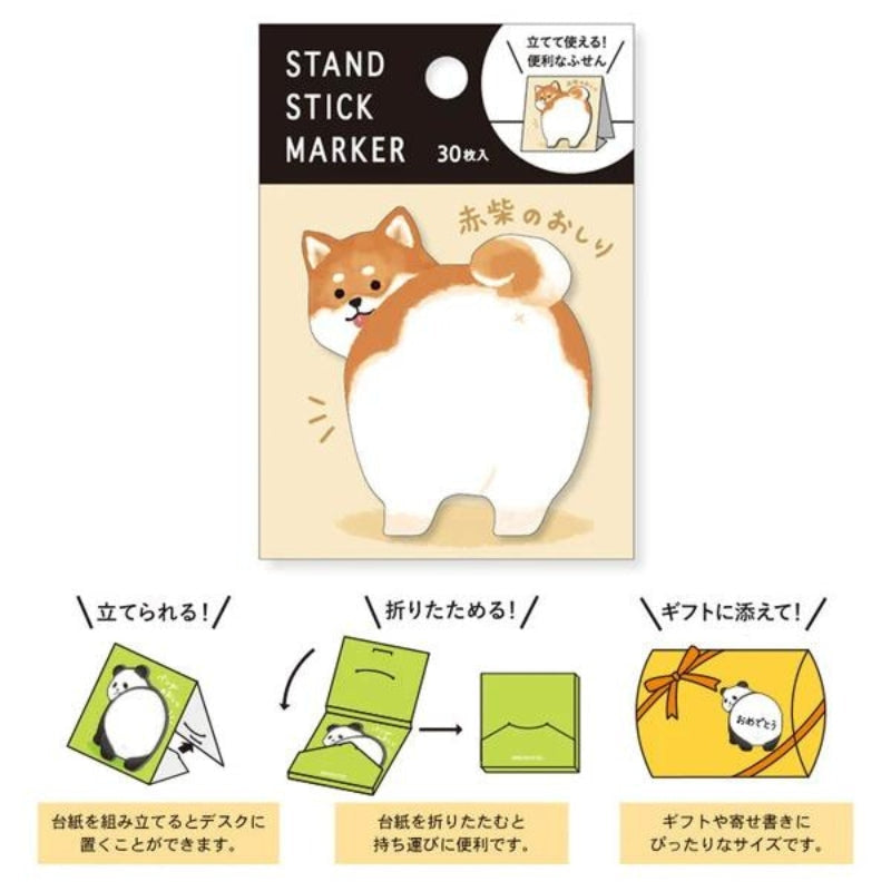 Post-it Japanisch Shiba Roux