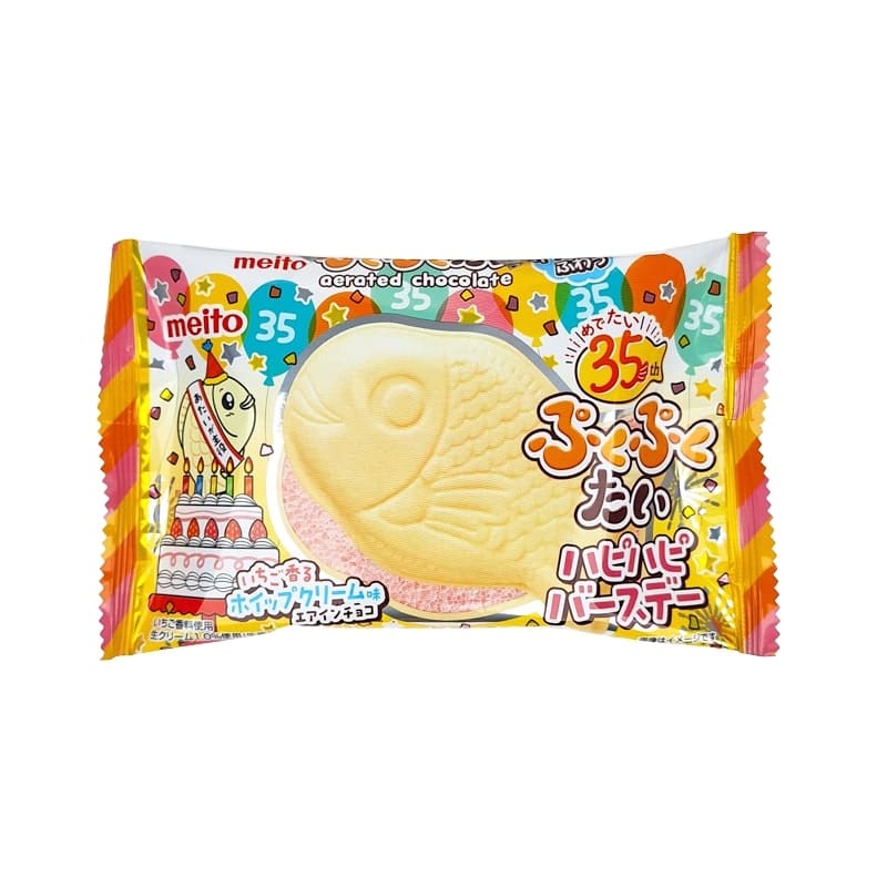 Puku Puku Waffel-Taiyaki – Choco-Erdbeer