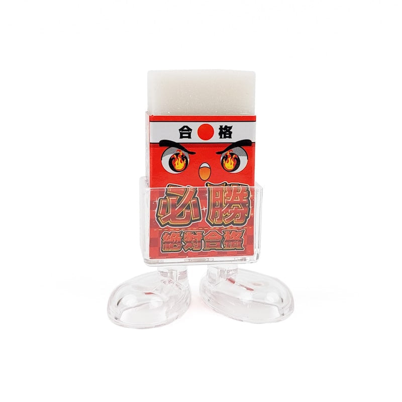 Radiergummi Schulerfolg Rot