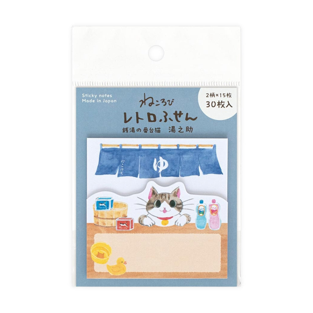 Retro-Haftnotizen - Katze im Sentō