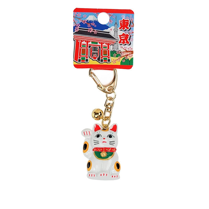 Schlüsselanhänger Japanische Katze