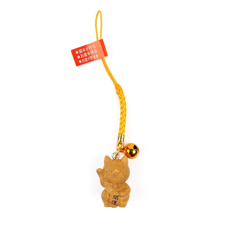 Schlüsselanhänger Katze Maneki Neko