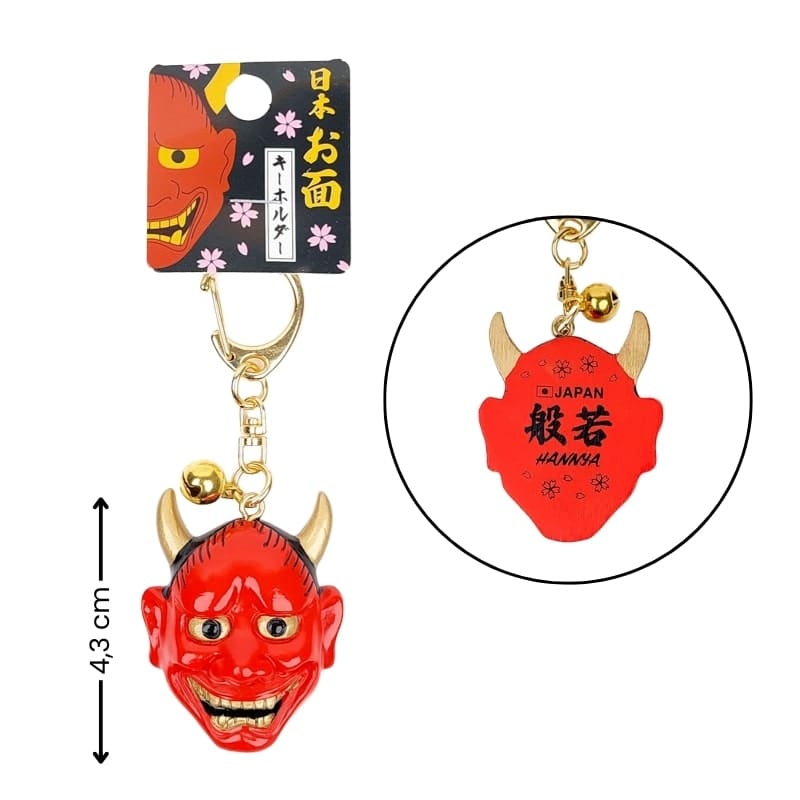 Schlüsselanhänger - Maske Hannya