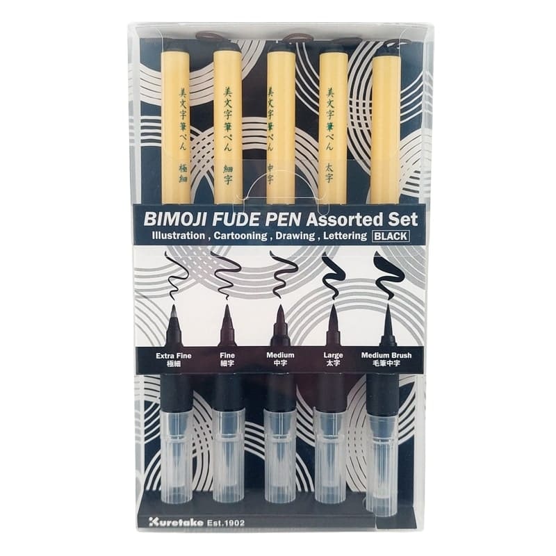 Set 5 Filzstifte Pinsel Bimoji Fude Pen