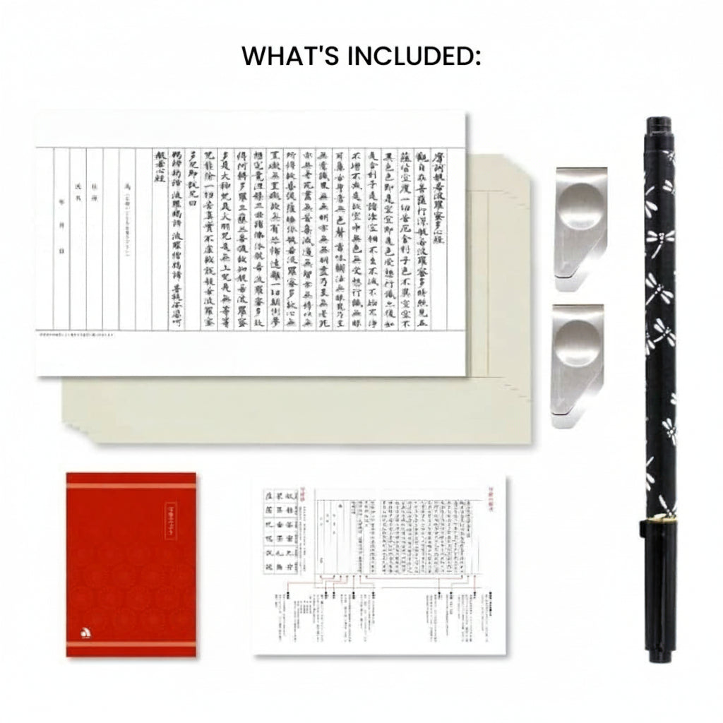 Set Sutra-Kopie mit Pinselstift Tombo