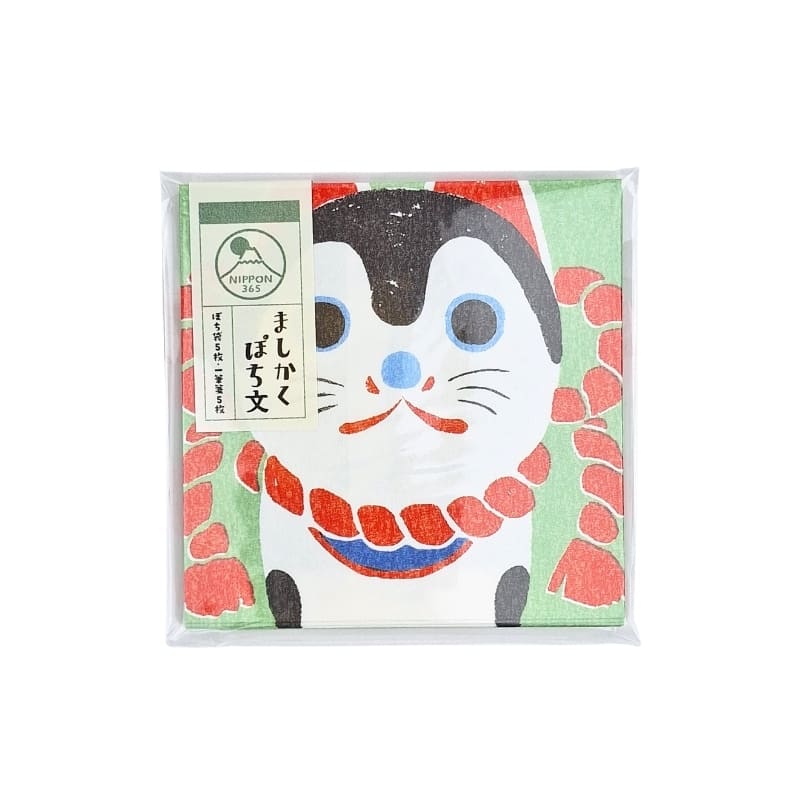 Briefpapier-Set Pochibumi Inu Hariko