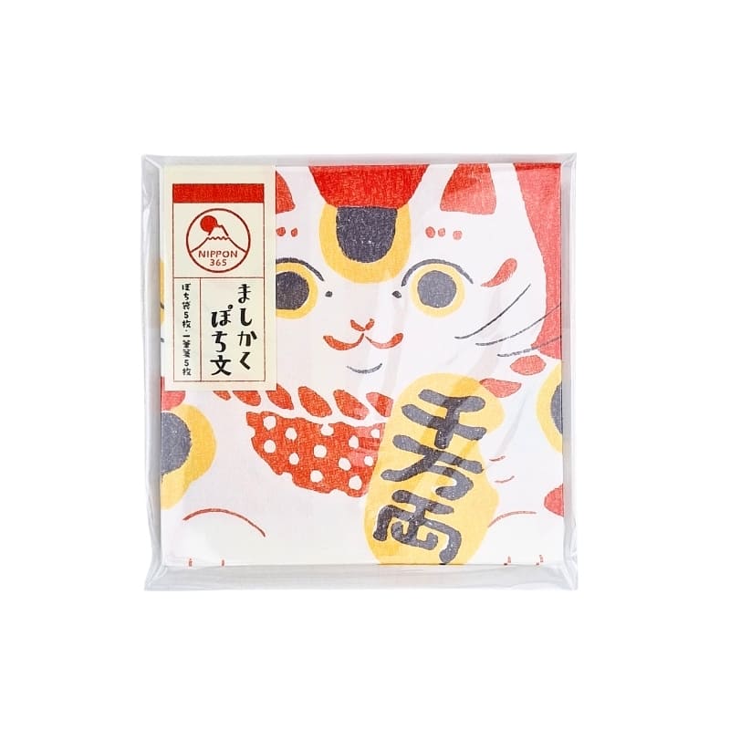 Briefpapier-Set Pochibumi Maneki Neko