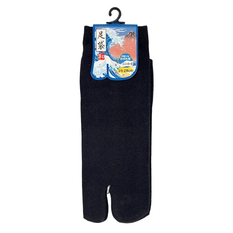 Japanische Tabi-Socken - EU 37-43 / Schwarz