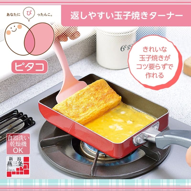 Japanischer Pfannenwender Omelette Tamagoyaki