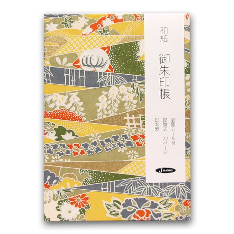 Stempelbuch Japan - Kimidori