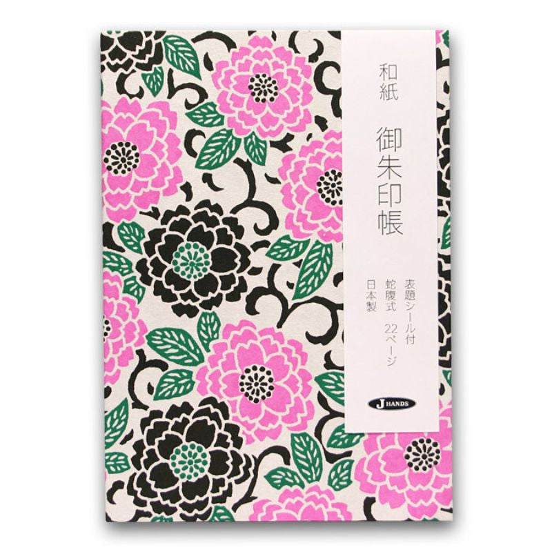 Stempelbuch Japan - Rosa