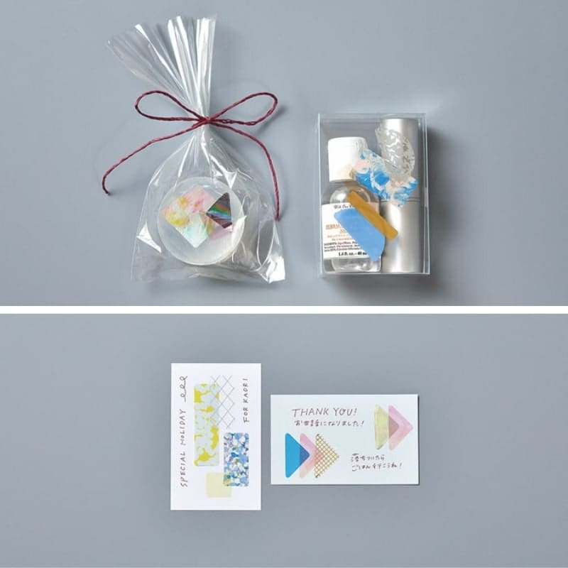 Sticker Set Kosmetik Horizon Blau