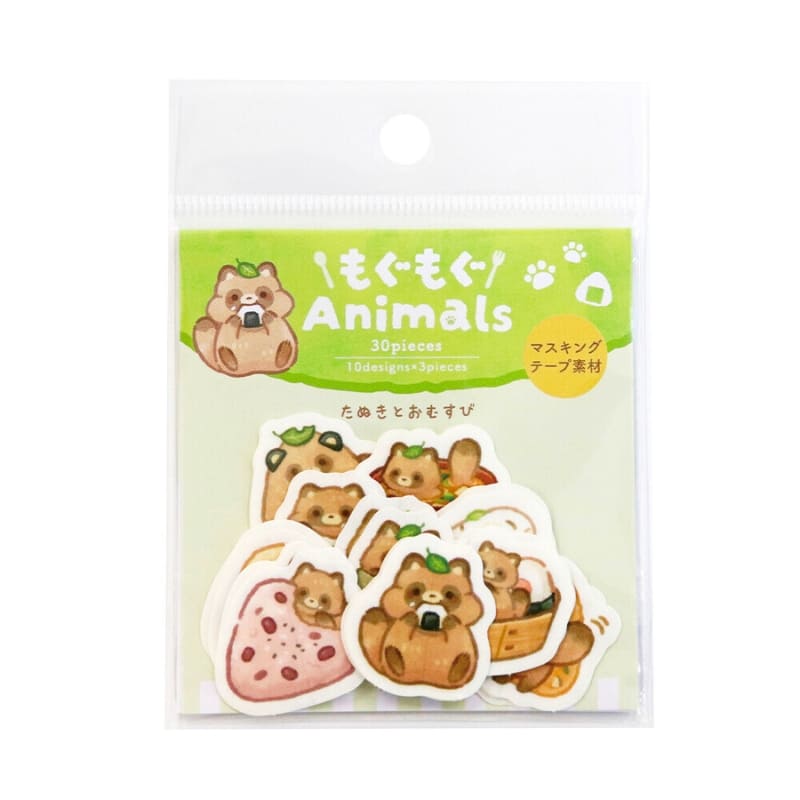Flake-Sticker Kawaii Marderhund