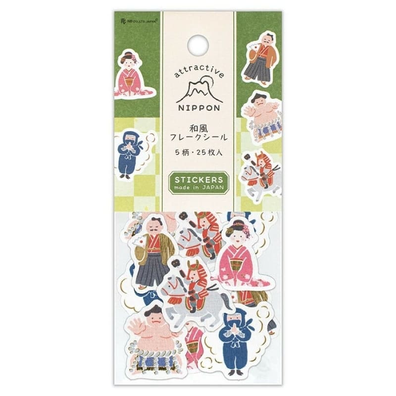 Aufkleber Flake Japanische Charaktere
