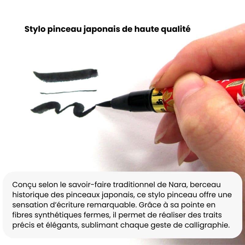 Koto Pinselstift Stiel Washi Papier Rosa