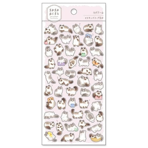 Süße Stickers - Katze