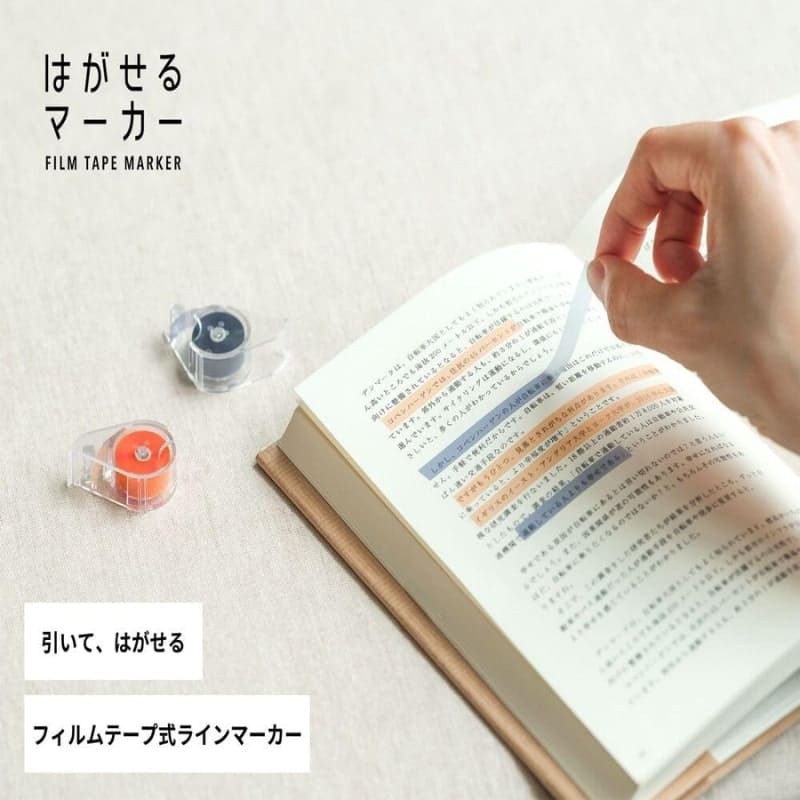 Kanmido Orange Aufkleber-Highlighter