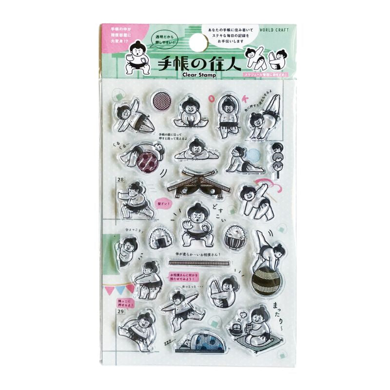 Transparente Stempel Japanisch Sumo