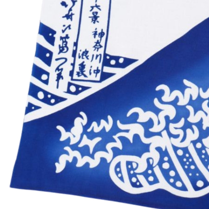 Tenugui Große Welle