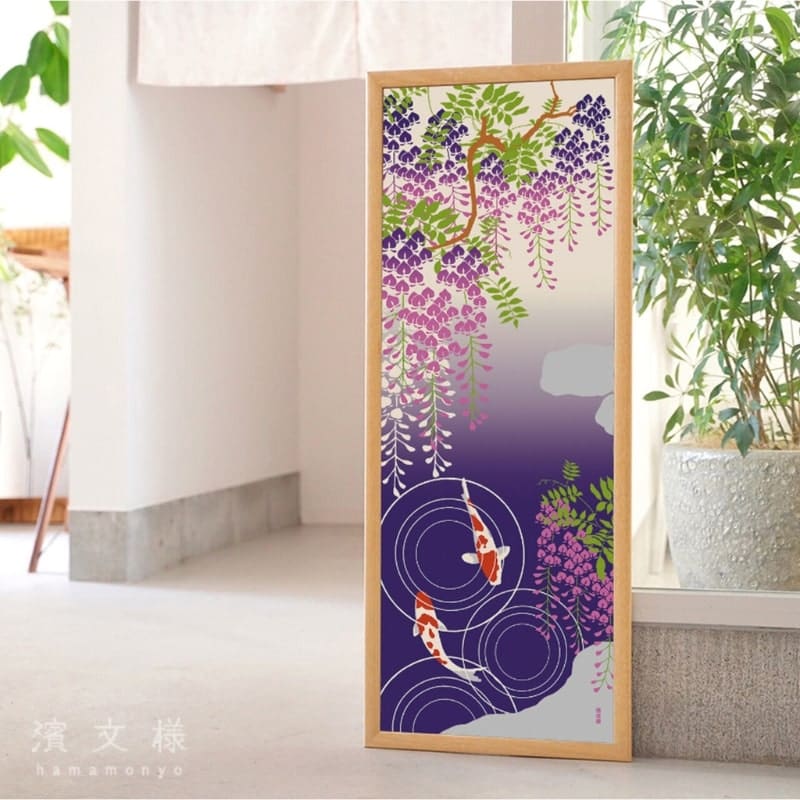 Tenugui Handtuch - Wisteria & Koi