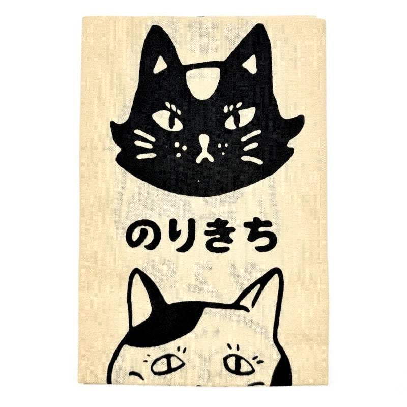 Tenugui Japanisch - Gedruckt Katze