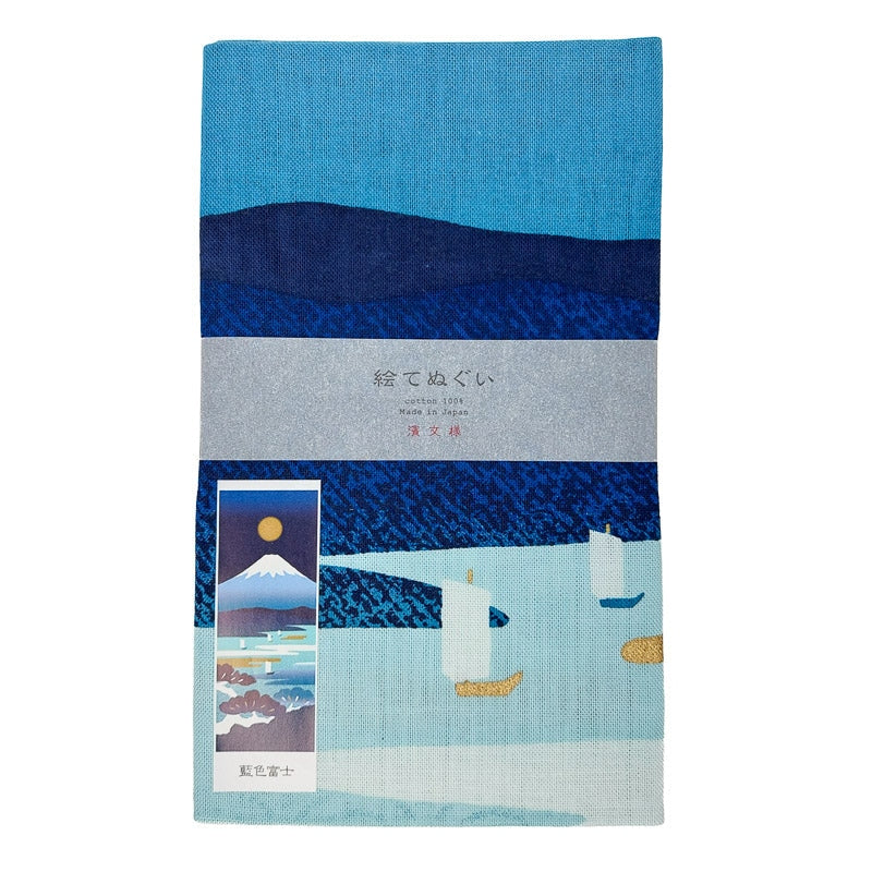 Tenugui Japanisches Tuch - Indigo Fuji