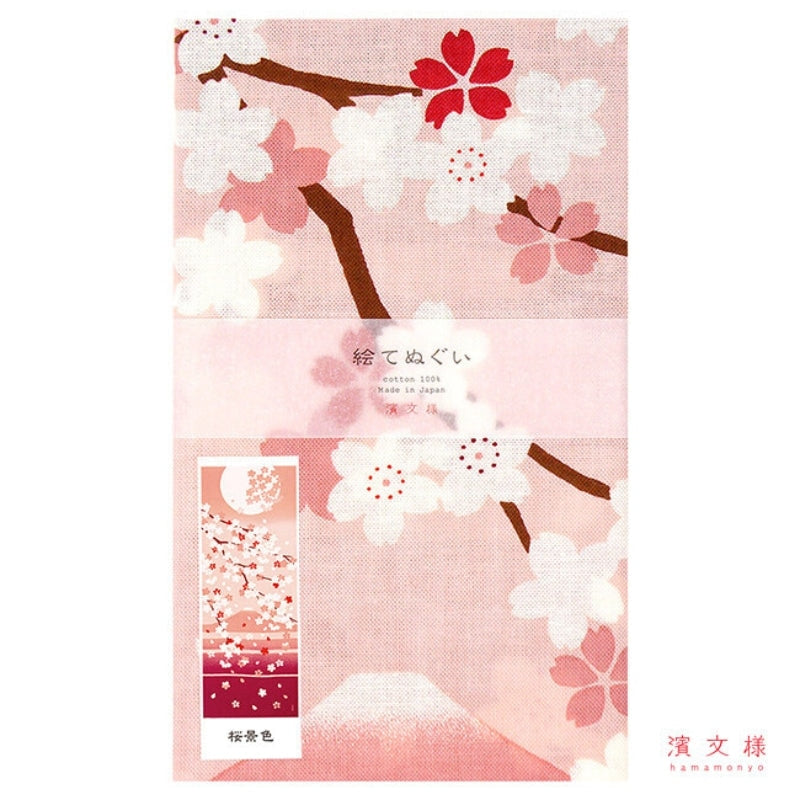 Tenugui - Pink Cherry