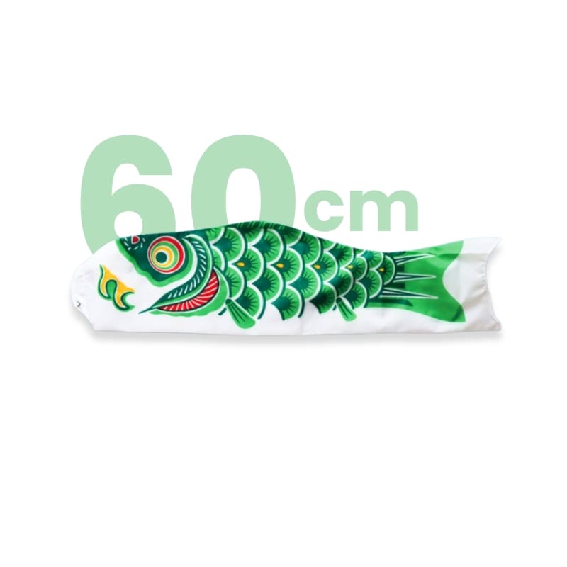 Traditionelles Japanisches Koinobori Grün - 60 cm