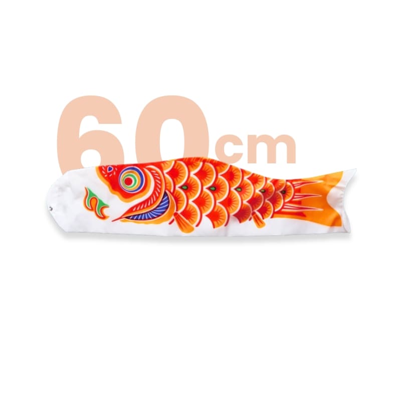 Traditionelles Japanisches Koinobori Orange - 60 cm